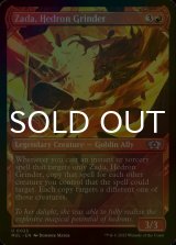 [FOIL] Zada, Hedron Grinder 【ENG】 [MUL-Red-U]