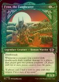 [FOIL] Fynn, the Fangbearer 【ENG】 [MUL-Green-U]