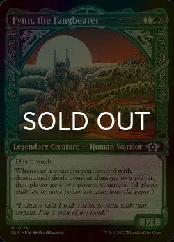 Photo1: [FOIL] Fynn, the Fangbearer 【ENG】 [MUL-Green-U]
