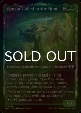 [FOIL] Renata, Called to the Hunt 【ENG】 [MUL-Green-U]