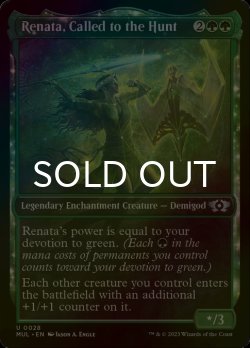 Photo1: [FOIL] Renata, Called to the Hunt 【ENG】 [MUL-Green-U]