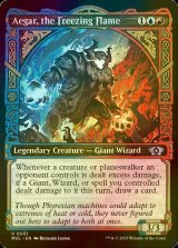 [FOIL] Aegar, the Freezing Flame 【ENG】 [MUL-Multi-U]