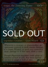 [FOIL] Aegar, the Freezing Flame 【ENG】 [MUL-Multi-U]
