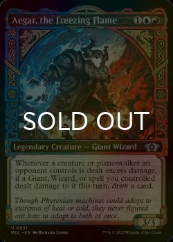 Photo1: [FOIL] Aegar, the Freezing Flame 【ENG】 [MUL-Multi-U]