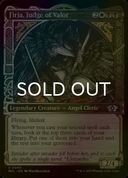 Photo1: [FOIL] Firja, Judge of Valor 【ENG】 [MUL-Multi-U]