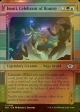 [FOIL] Imoti, Celebrant of Bounty 【ENG】 [MUL-Multi-U]