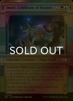 Photo1: [FOIL] Imoti, Celebrant of Bounty 【ENG】 [MUL-Multi-U]