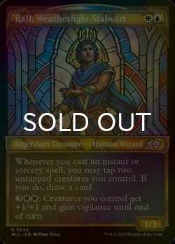 Photo1: [FOIL] Raff, Weatherlight Stalwart 【ENG】 [MUL-Multi-U]