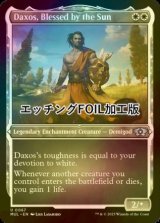 [FOIL] Daxos, Blessed by the Sun (Foil Etched) 【ENG】 [MUL-White-U]