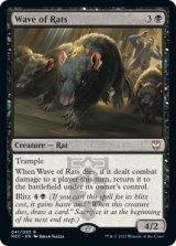 Wave of Rats 【ENG】 [NCC-Black-R]