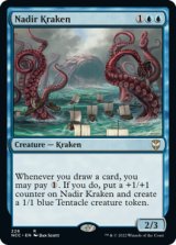 Nadir Kraken 【ENG】 [NCC-Blue-R]