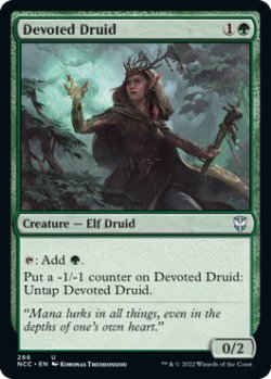 Photo1: Devoted Druid 【ENG】 [NCC-Green-U]