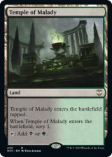 Temple of Malady 【ENG】 [NCC-Land-R]
