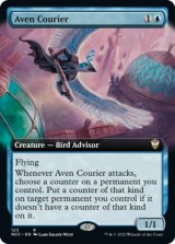 Aven Courier (Extended Art) 【ENG】 [NCC-Blue-R]