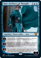 Jace, Architect of Thought 【ENG】 [NEC-Blue-MR]
