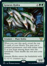 Genesis Hydra 【ENG】 [NEC-Green-R]