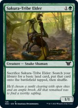 Sakura-Tribe Elder 【ENG】 [NEC-Green-C]