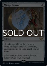 Mirage Mirror 【ENG】 [NEC-Artifact-R]