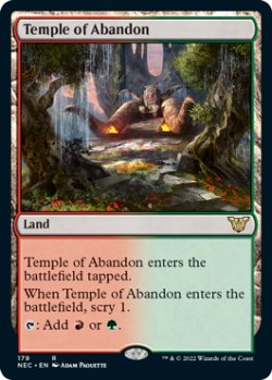 Photo1: Temple of Abandon 【ENG】 [NEC-Land-R]