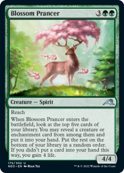 Photo1: Blossom Prancer 【ENG】 [NEO-Green-U]
