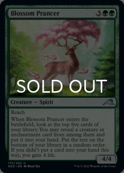 Photo1: Blossom Prancer 【ENG】 [NEO-Green-U]