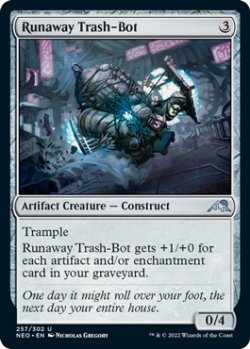 Photo1: Runaway Trash-Bot 【ENG】 [NEO-Artifact-U]