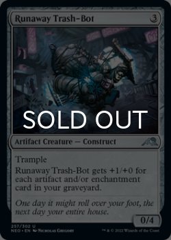 Photo1: Runaway Trash-Bot 【ENG】 [NEO-Artifact-U]