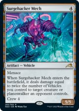Surgehacker Mech 【ENG】 [NEO-Artifact-R]