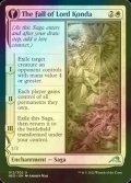 [FOIL] The Fall of Lord Konda 【ENG】 [NEO-White-U]