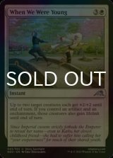[FOIL] When We Were Young 【ENG】 [NEO-White-U]