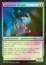 [FOIL] Acquisition Octopus 【ENG】 [NEO-Blue-U]