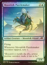 [FOIL] Moonfolk Puzzlemaker 【ENG】 [NEO-Blue-C]