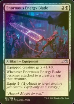 Photo1: [FOIL] Enormous Energy Blade 【ENG】 [NEO-Black-U]