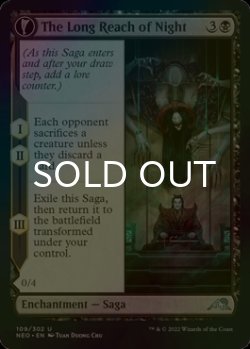 Photo1: [FOIL] The Long Reach of Night 【ENG】 [NEO-Black-U]