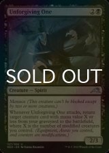 [FOIL] Unforgiving One 【ENG】 [NEO-Black-U]