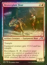 [FOIL] Bronzeplate Boar 【ENG】 [NEO-Red-U]