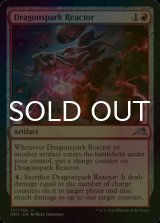 [FOIL] Dragonspark Reactor 【ENG】 [NEO-Red-U]