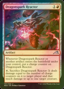 Photo1: [FOIL] Dragonspark Reactor 【ENG】 [NEO-Red-U]