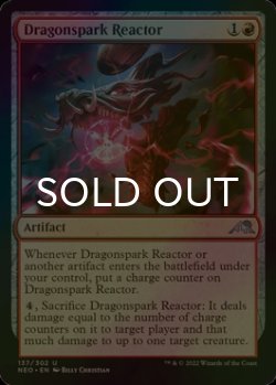 Photo1: [FOIL] Dragonspark Reactor 【ENG】 [NEO-Red-U]
