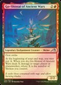 [FOIL] Go-Shintai of Ancient Wars 【ENG】 [NEO-Red-U]