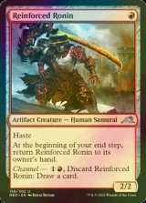 [FOIL] Reinforced Ronin 【ENG】 [NEO-Red-U]