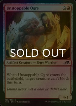 Photo1: [FOIL] Unstoppable Ogre 【ENG】 [NEO-Red-C]