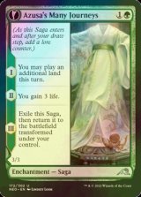 [FOIL] Azusa's Many Journeys 【ENG】 [NEO-Green-U]