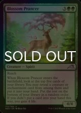 [FOIL] Blossom Prancer 【ENG】 [NEO-Green-U]