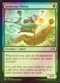 [FOIL] Generous Visitor 【ENG】 [NEO-Green-U]