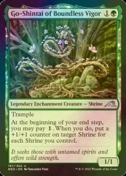 Photo1: [FOIL] Go-Shintai of Boundless Vigor 【ENG】 [NEO-Green-U]