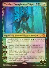 [FOIL] Tamiyo, Compleated Sage 【ENG】 [NEO-Multi-MR]