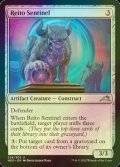 [FOIL] Reito Sentinel 【ENG】 [NEO-Artifact-U]