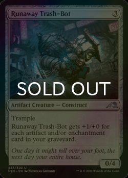 Photo1: [FOIL] Runaway Trash-Bot 【ENG】 [NEO-Artifact-U]