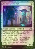 [FOIL] Towashi Guide-Bot 【ENG】 [NEO-Artifact-U]